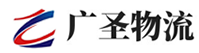 广州到普安县物流公司